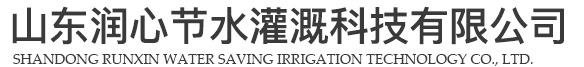 山東賽斯特冷凍系統(tǒng)有限公司